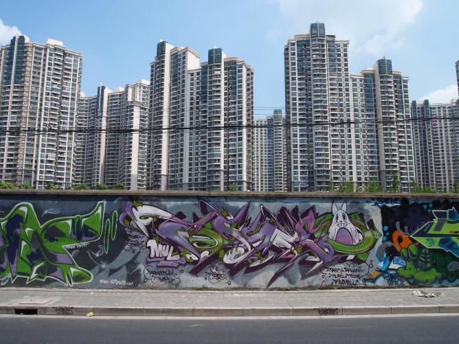 Shanghai's 10 Best Contemporary Art Galleries