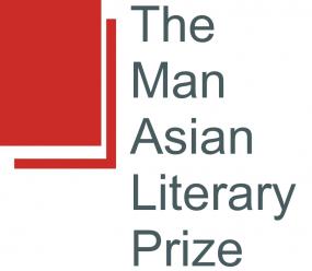 The Man Asian Literary Prize