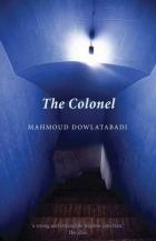 MAHMOUD DOWLATABADI (Iran) - The Colonel – 1906598894