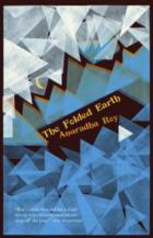 ANURADHA ROY (India) - The Folded Earth – 0857050435