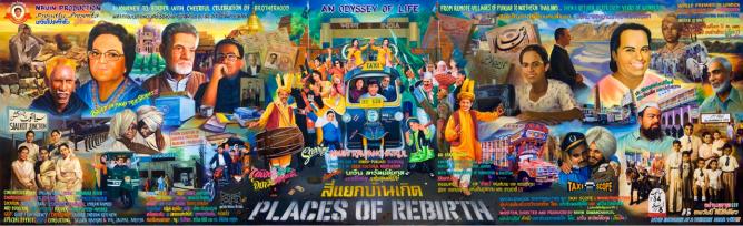 NavinRawanchaikul Places of Rebirth