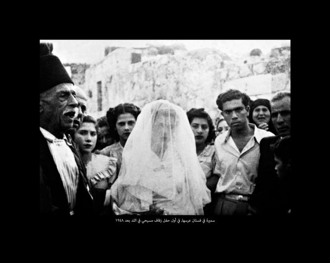 Samira in her wedding gown, the first Christian wedding in Lod, Scanograms #1, 2010 by Dor Guez