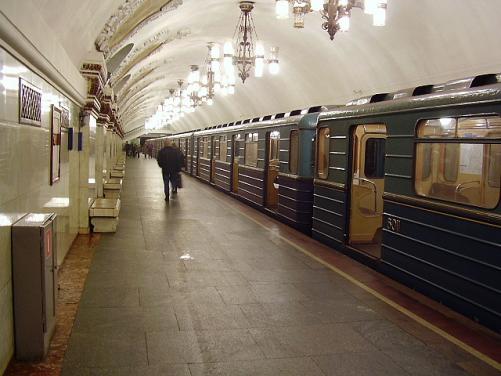 City plan Moscow admin areas subway
