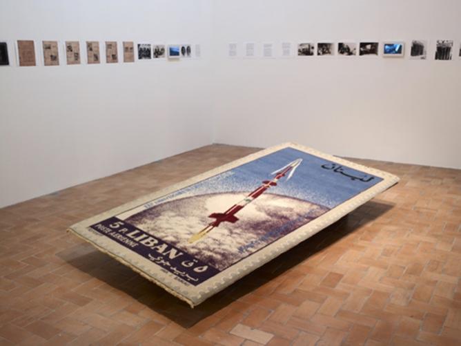 Joana Hadjithomas/Khalil Joreige "A Carpet", 2012