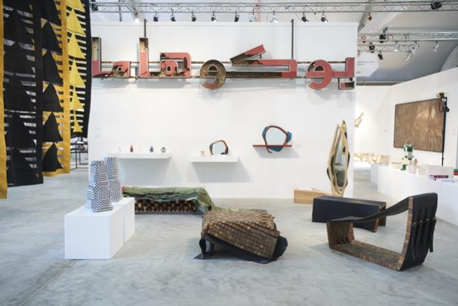 Design Days Dubai