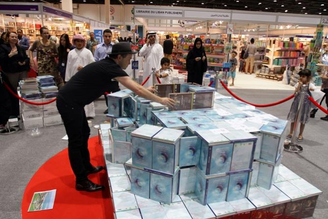 Abu Dhabi International Book Fair