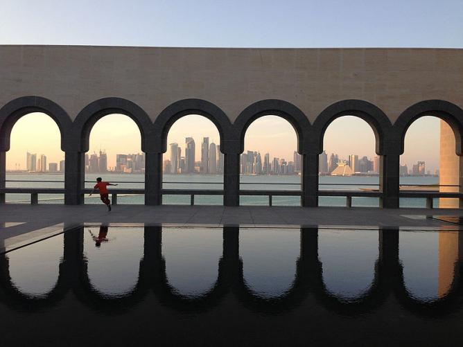 Museum of Islamic Art - Doha
