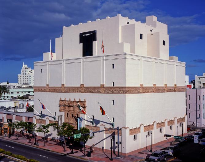 Wolfsonian Museum