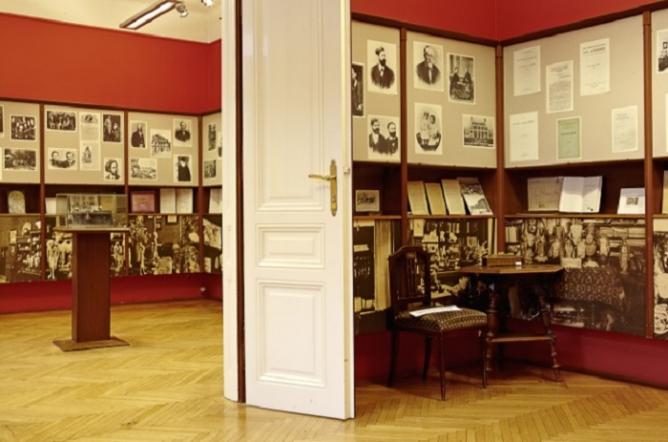 Sigmund Freud Foundation