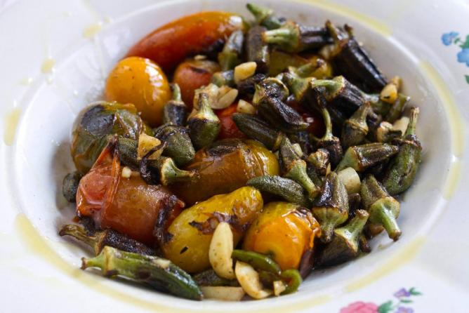 vegetable