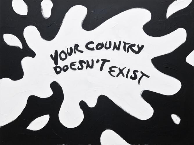 Libia Castro and Ólafur Ólafsson, Your Country Doesn’t Exist - Do It Yourself (UK), 2013, mixed meida, pen drawing and acrylic on canvas, two c-type prints, 120x90cm, 2 60x90 cm | Courtesy Waterside Contemporary, London