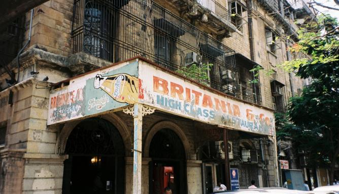 Britania © iranichaimumbai/WikiCommons
