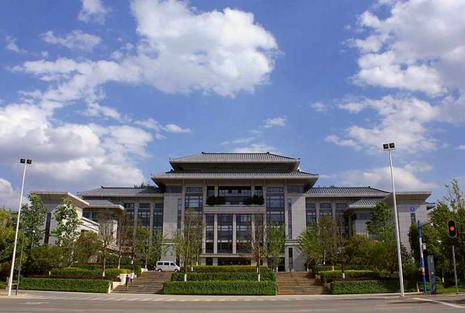New Kunming City Hall, Chenggong | WikiCommons/Zhangmoon618