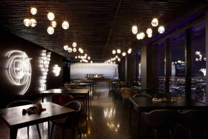 Vue de Monde | Courtesy of Vue de Monde