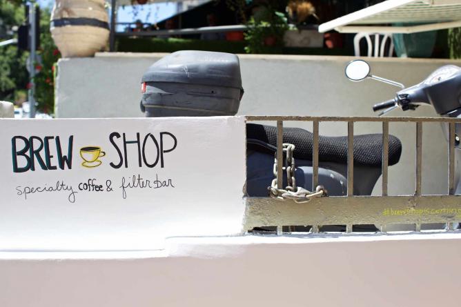 Brew Shop Coffee | © Kaie Bird/Sharing Tables
