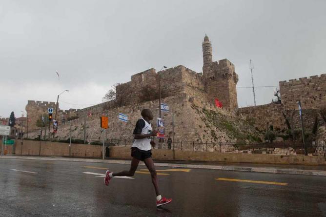 Jerusalem Marathon