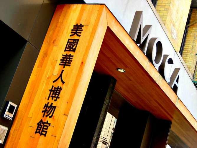 The Top 10 Things To Do And See In NYC's Chinatown