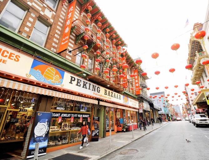 Peking Bazaar on Grant Ave. Peking Bazaar on Grant Ave.