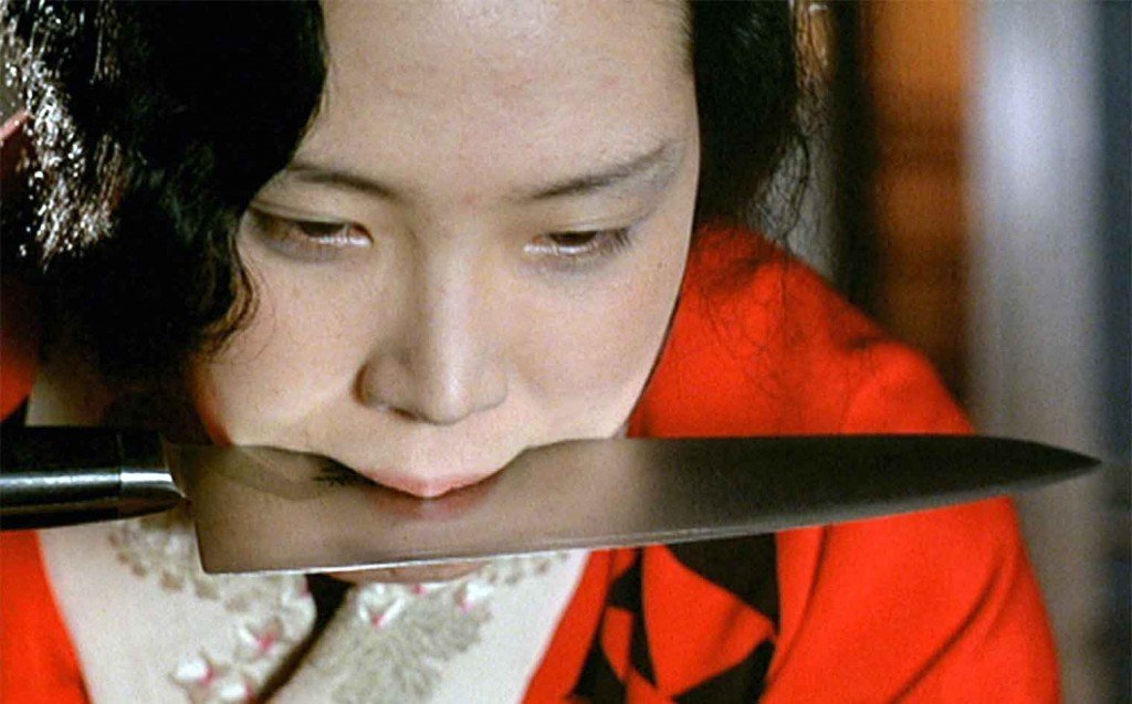 Ai no corrida Directed by Nagisa Oshima