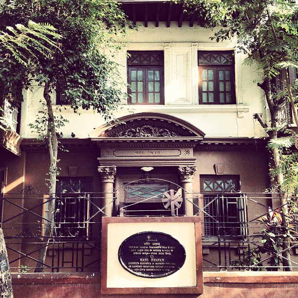 Mani Bhavan | ©Thomas Galvez/Flickr