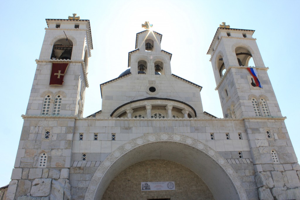 Podgorica Cathedral | ©Charlie/Flickr