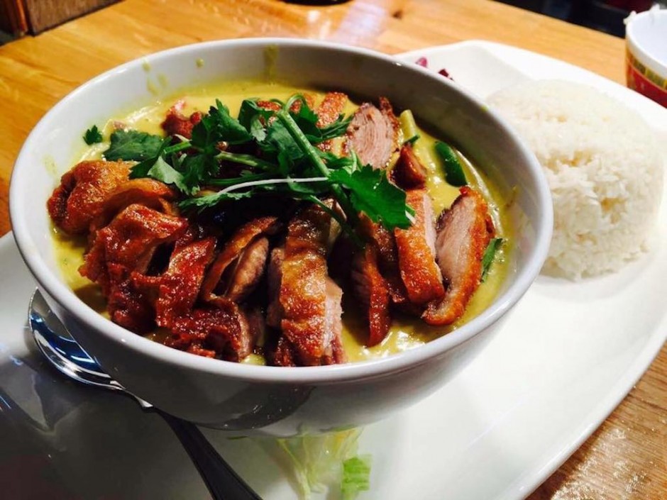 Duck Yellow Curry | Courtesy of Papa Rich Street Food Kitchen