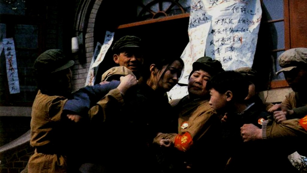The Blue Kite (Kino International)