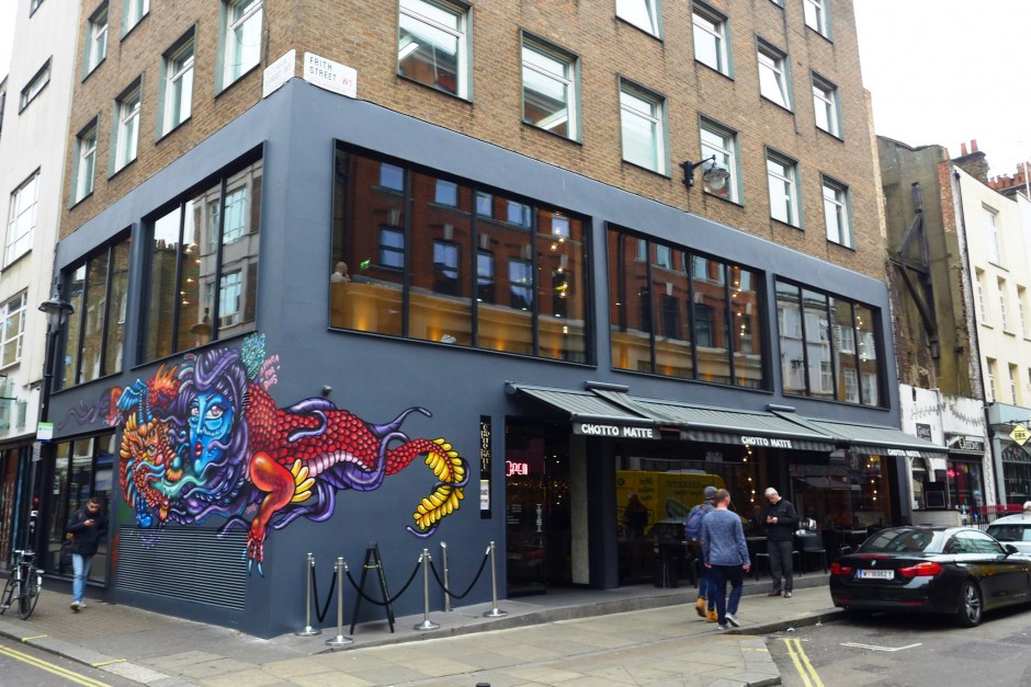 Chotto Mate, Soho