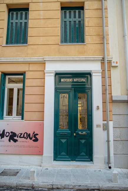 Fryssiras Museum00005