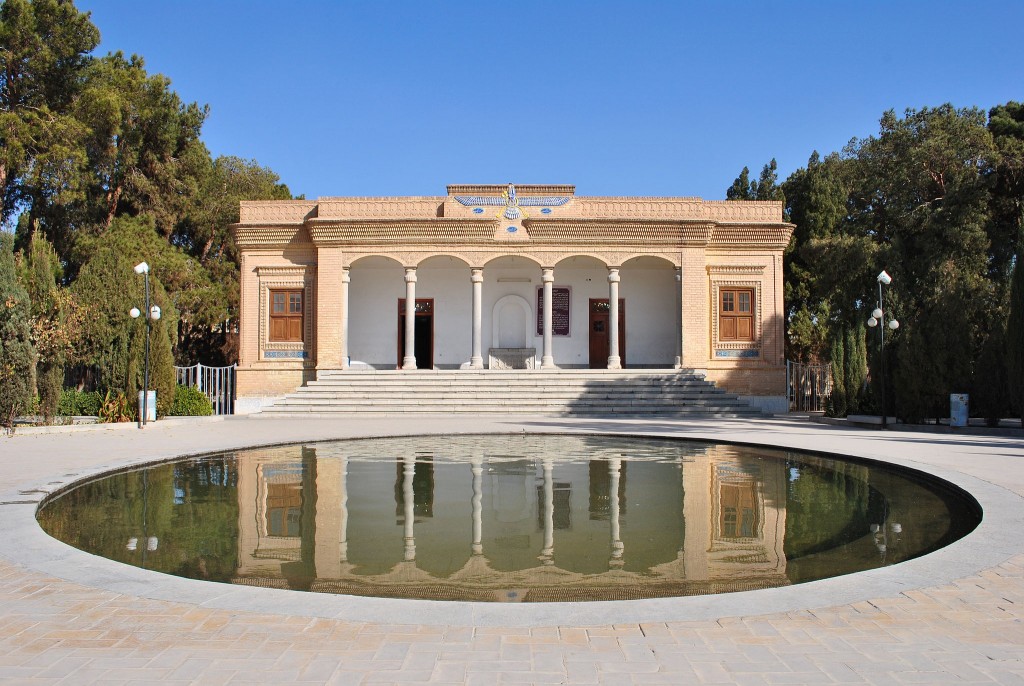 Zoroastrian Fire Temple in Yazd | © Wikicommons