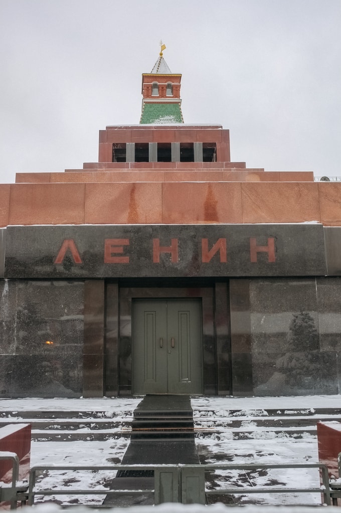 SCTP0018-SHINKAREVA-MOSCOW-LENIN