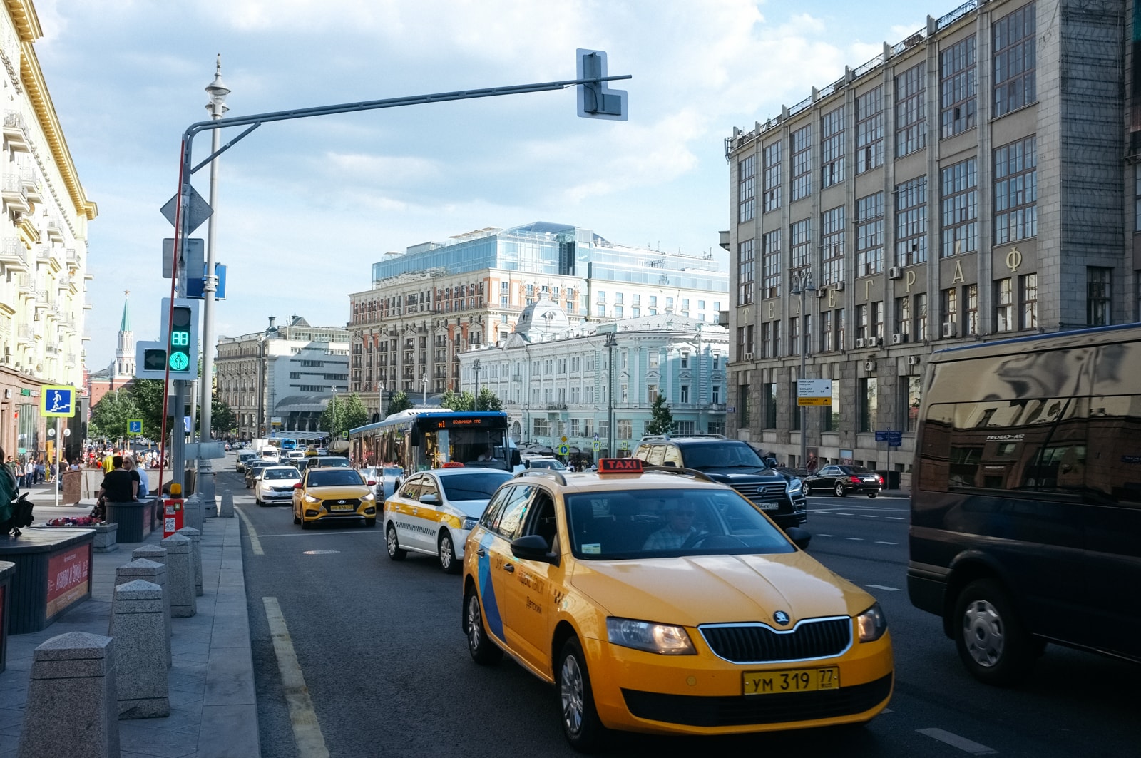Moscow. About the signalman' Moscow. About the signalman'