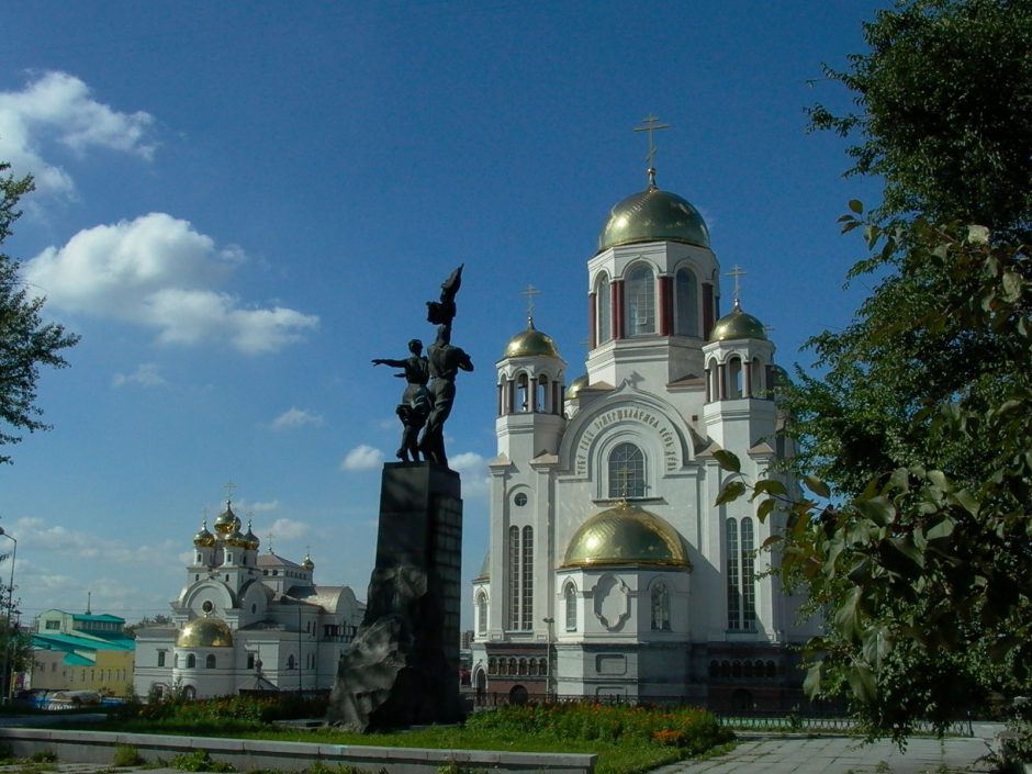 Church upon the Blood