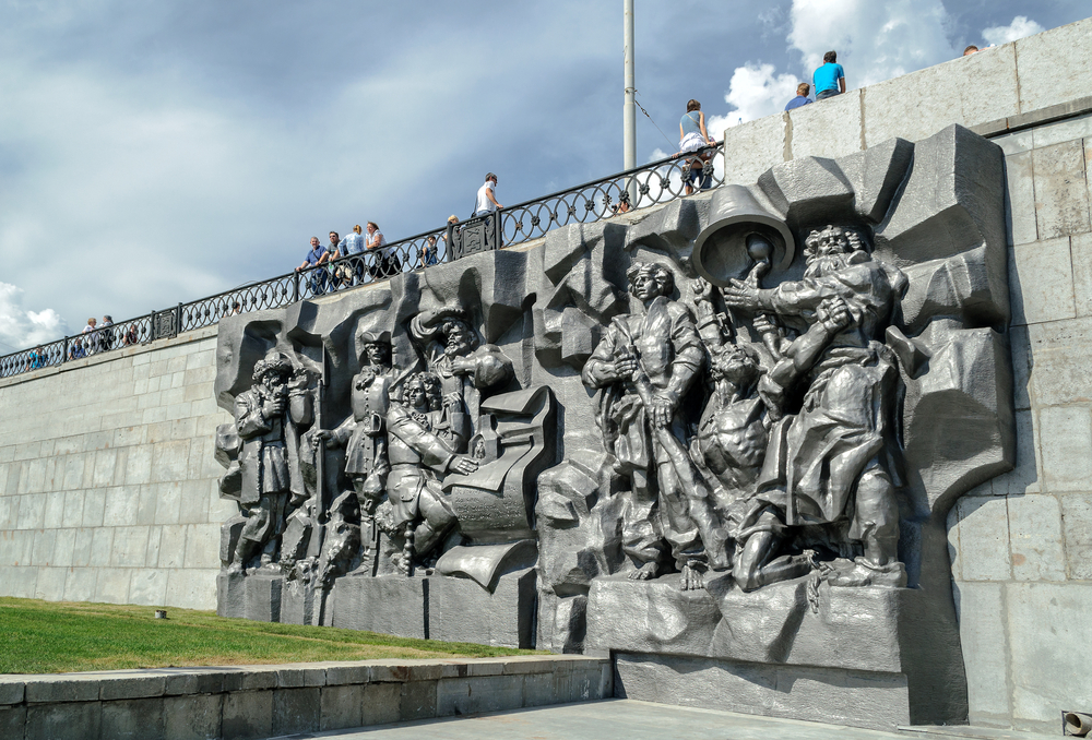 7 Moments In History That Shaped Yekaterinburg 7 Moments In History That Shaped Yekaterinburg