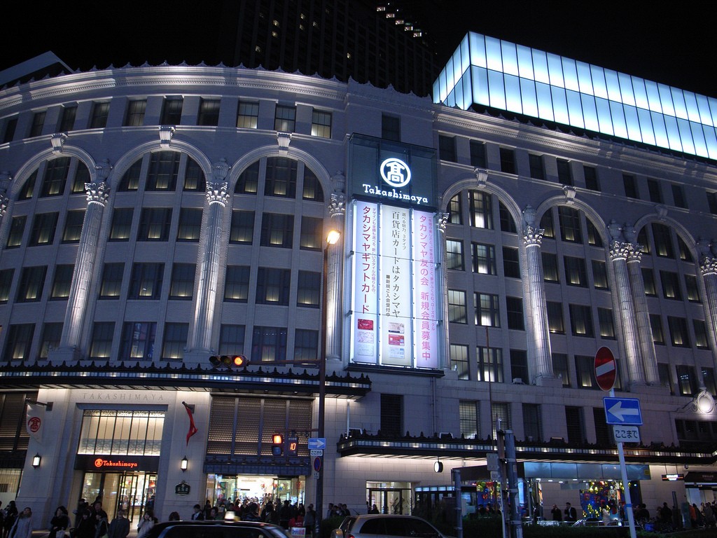 Takashimaya, Namba | ©Toshiyuki IMAI/Flickr
