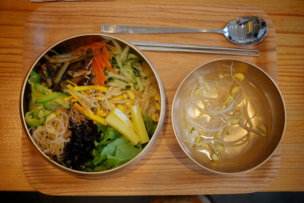 Jeonju Bibimbap | ©ecodallaluna/Flickr