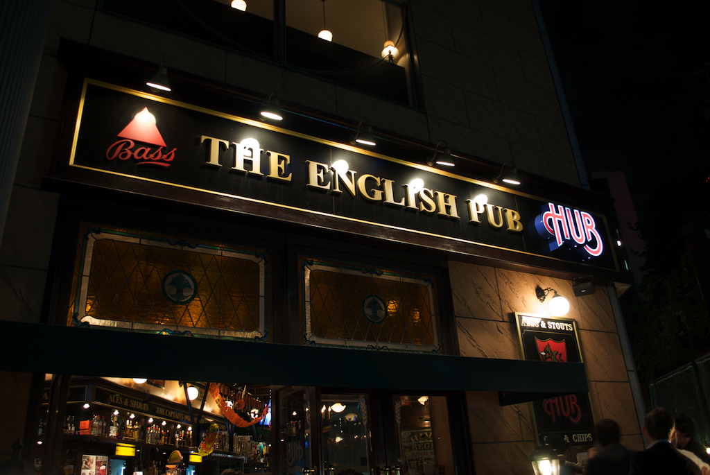 The 10 Best Bars In Shinsaibashi, Osaka, Japan