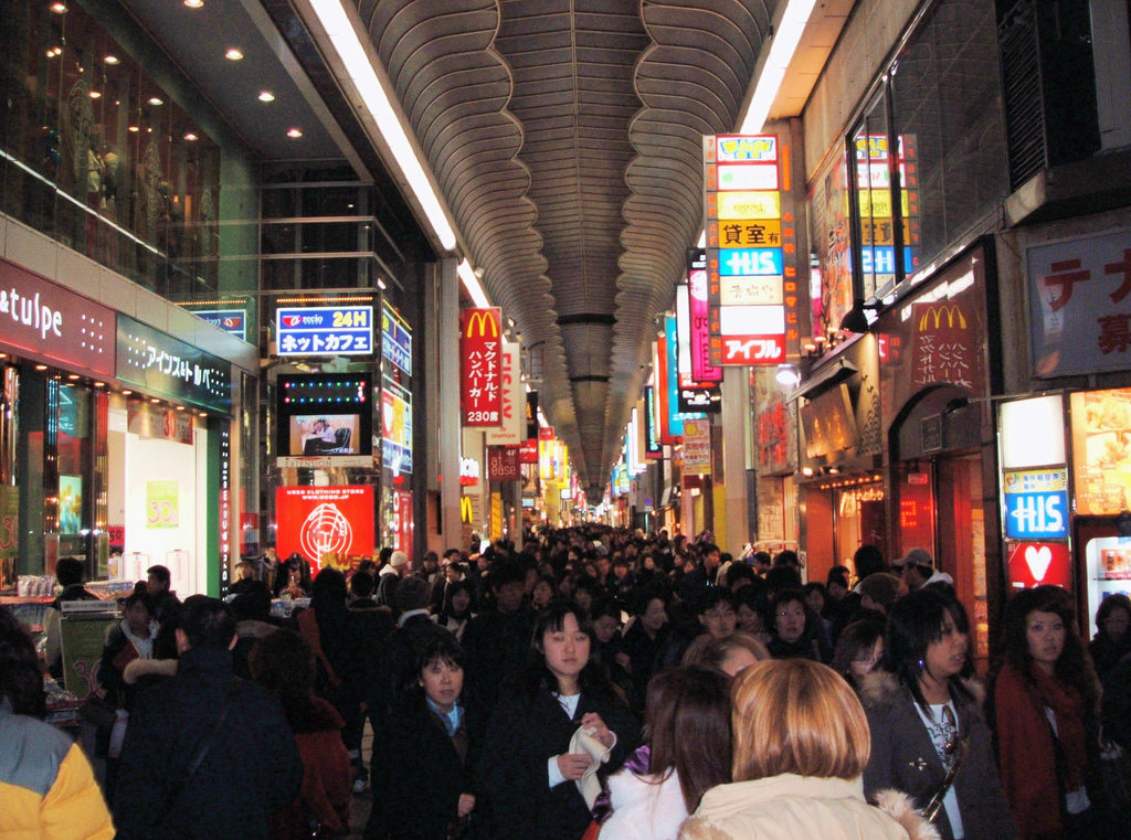 Shinsaibashi | © buck82/Flickr