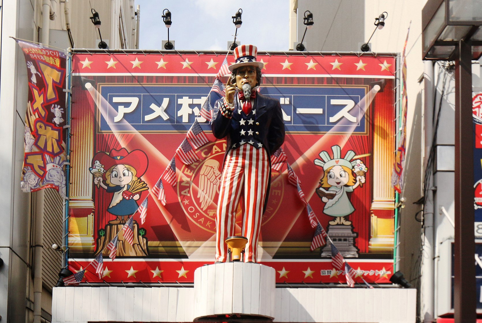 Uncle Sam, Amerikamura | © OZinOH/Flickr