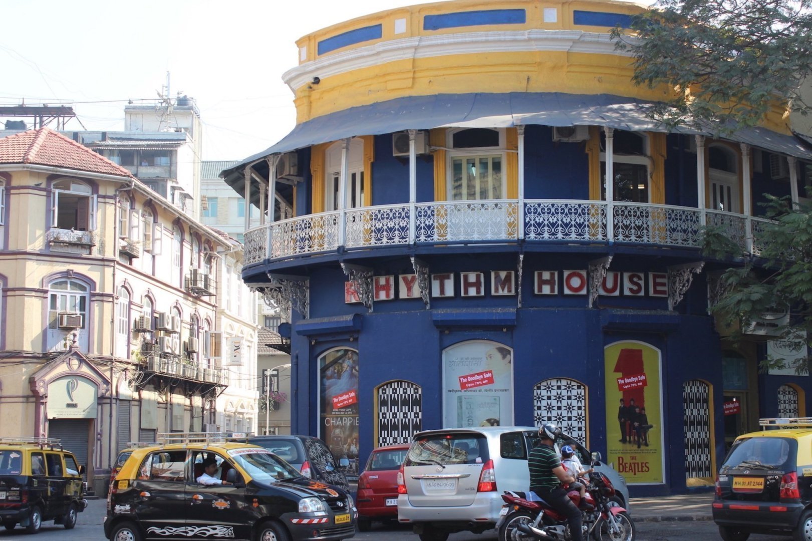 Rhythm House The Day The Music Died