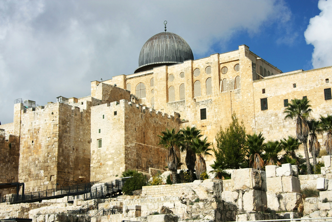 Al Aqsa Mosque | Semenov1980/Shutterstock