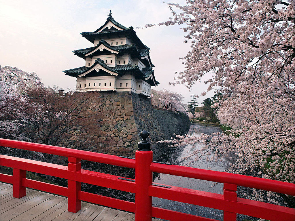 Mission 4A - Mudra She Wrote  1024px-Hirosaki_castle