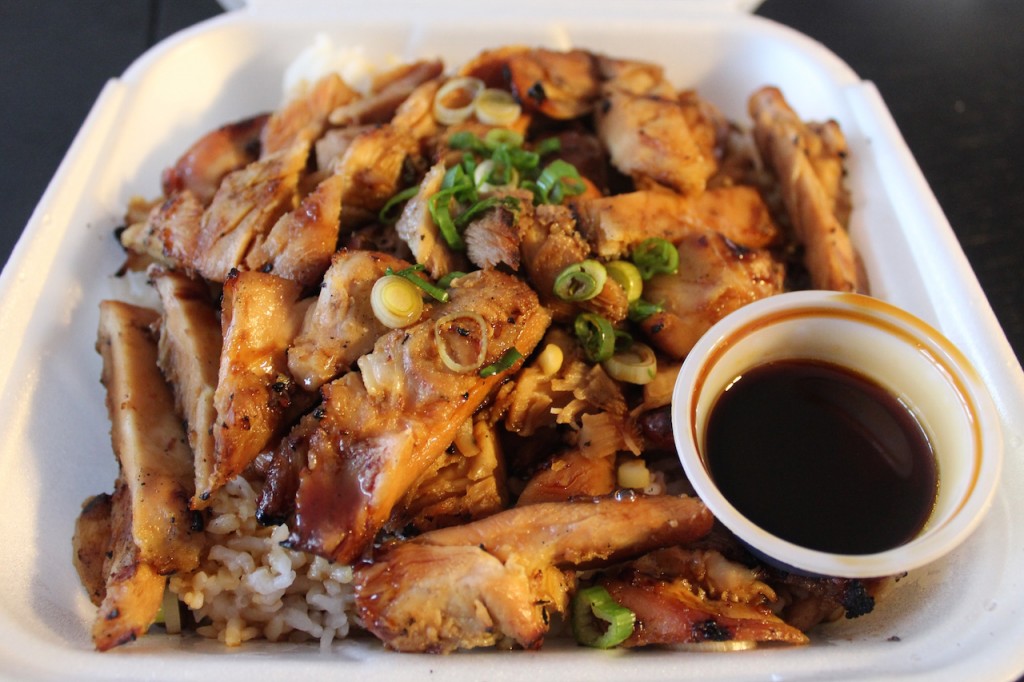 Chicken Teriyaki | Courtesy of Monique Elliott-Smith