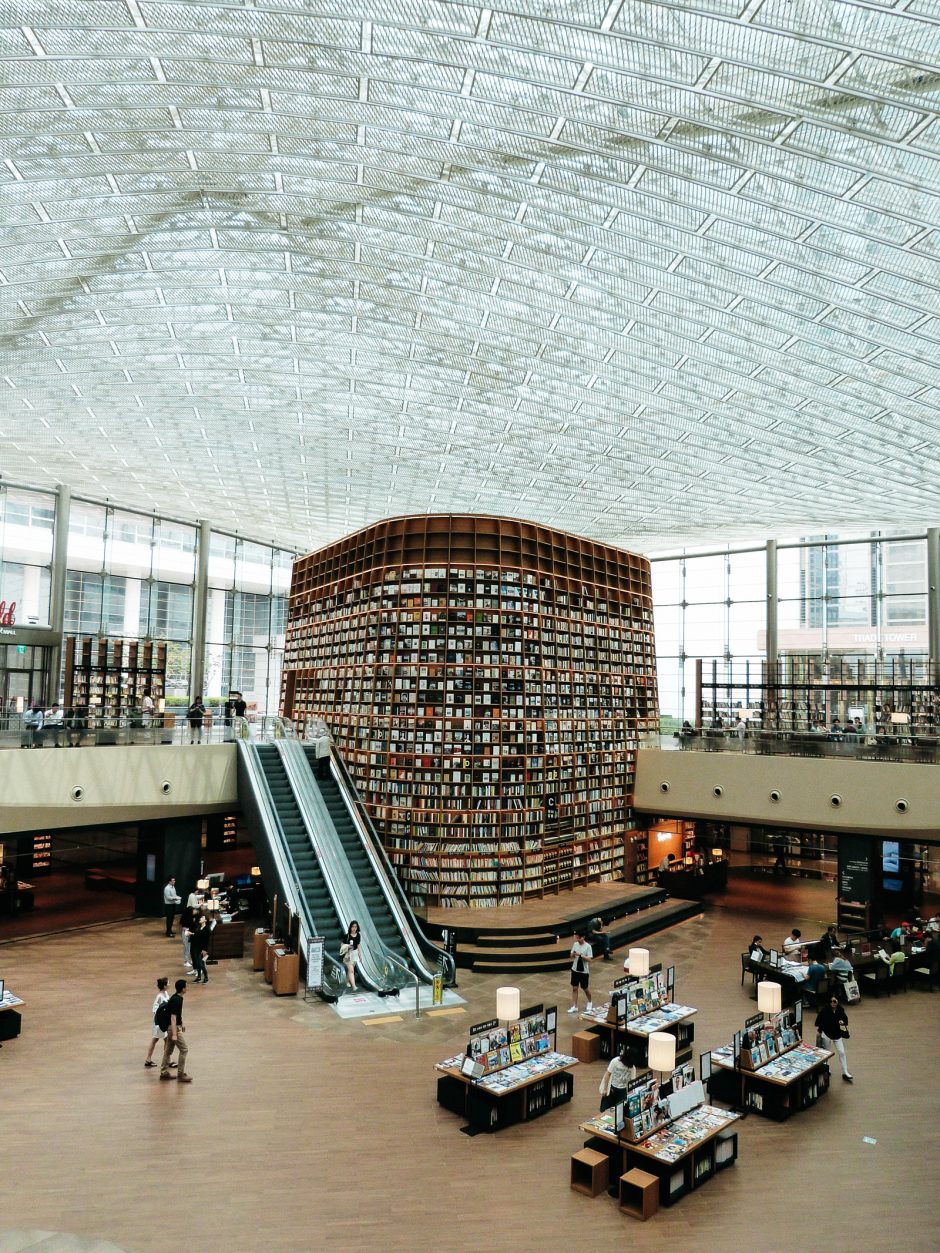 Coex Mall, Seoul, South Korea