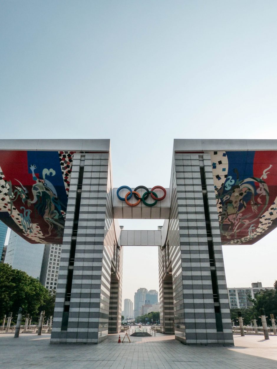 Seoul Olympic Park, Seoul