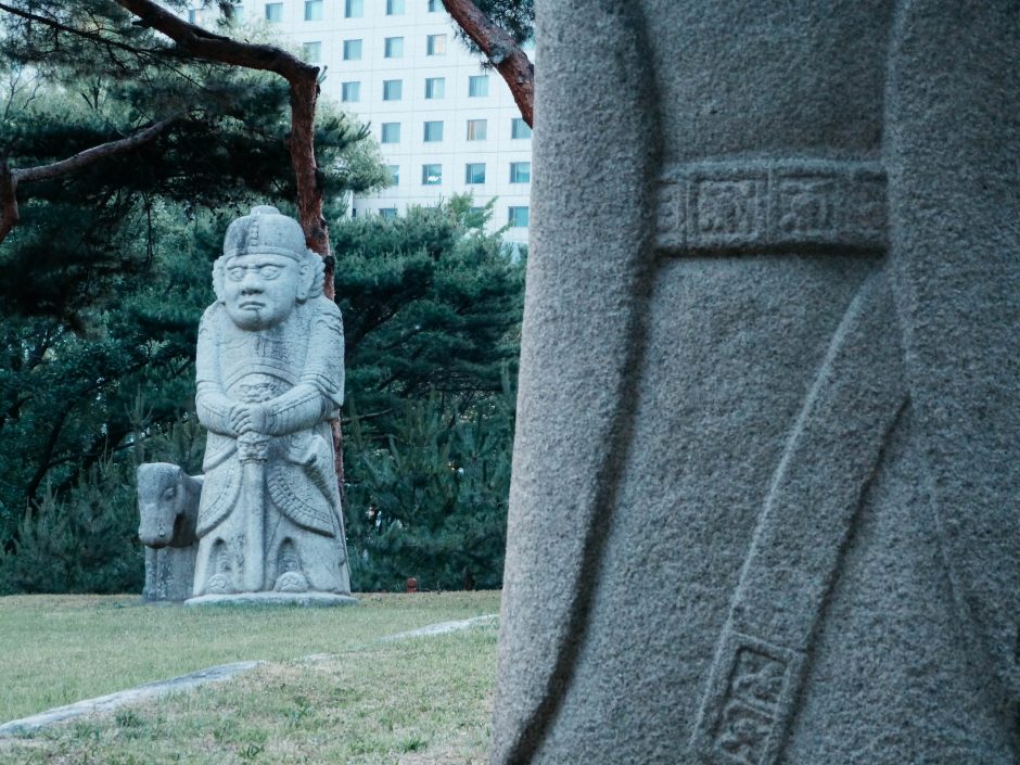 Samneung Park, Seoul