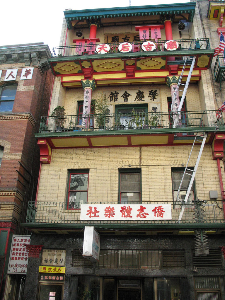 Hau S Chinese Kitchen St Francis Hau S Chinese Kitchen St Francis