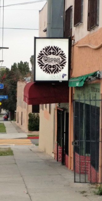 Ciro’s on Evergreen Avenue photo by Cristina