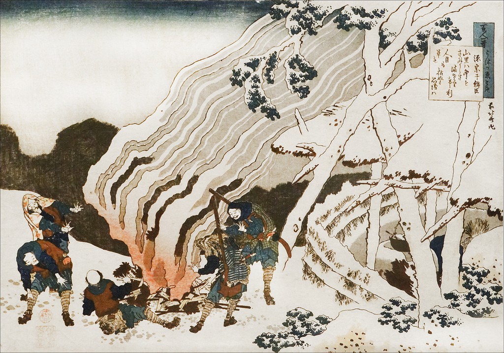 Japanese art | © Jean-Pierre Dalbéra/Flickr