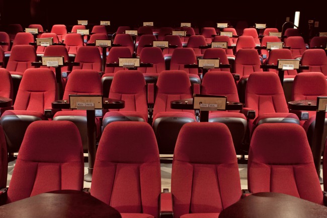 Theater One | Image Courtesy of Nitehawk Cinema